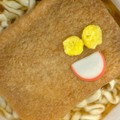 マルちゃん 赤いきつね緑のたぬき 赤いきつねうどん 全国味くらべ 東日本編 商品写真 4枚目