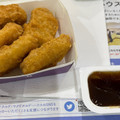 マクドナルド 焼きとうもろこし風ソース 商品写真 2枚目