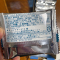 東京ミルクチーズ工場 ソルト＆カマンベールクッキー 商品写真 3枚目