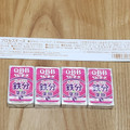 Q・B・B チーズで鉄分ベビー 商品写真 4枚目