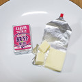 Q・B・B チーズで鉄分ベビー 商品写真 2枚目