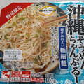 イオン トップバリュ ベストプライス 歯ぎれのよい極細麺 沖縄そうめんちゃんぷるー 液体ソース・ふりかけ付 商品写真 1枚目