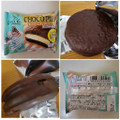 ロッテ チョコパイ 生クリームティラミス 商品写真 5枚目