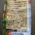 株式会社神戸物産 チョコモーニ 商品写真 3枚目
