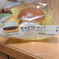 ローソン Uchi Cafe’ あんバターサンド 商品写真 1枚目