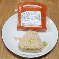 ニューデイズ 鮭枝豆 ロウカット玄米使用 商品写真 3枚目