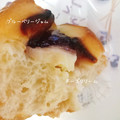 ヤマザキ ブルーベリーとチーズクリームのパン 木更津市産ブルーベリーのジャム使用 商品写真 3枚目