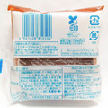神戸屋 わがままケーキチョコ 商品写真 3枚目