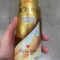 江崎グリコ カフェオーレ 商品写真 1枚目