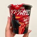 カルビー シン・ジャガリコ ライダーダブル肉キック味 商品写真 4枚目