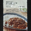 無印良品 素材を生かしたカレー マトンのキーマ 商品写真 1枚目