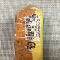 セブン-イレブン オムライスおむすび 商品写真 5枚目