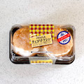 ヤマザキ パリッとしたチョコバナナシュー 商品写真 5枚目