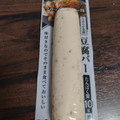太子食品 豆腐バー ブラックペッパー味 商品写真 5枚目
