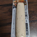 太子食品 豆腐バー ブラックペッパー味 商品写真 4枚目