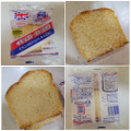 工藤パン イギリストースト イギリストーストラスク 商品写真 1枚目