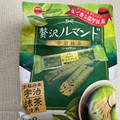 ブルボン 贅沢ルマンド宇治抹茶 商品写真 2枚目