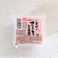 オーカワ 吉野のさくら風ごま豆腐 商品写真 2枚目