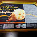 アイガー ニュージーランドアイスクリーム エメラルドホーキーポーキー 商品写真 1枚目