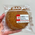 セブン-イレブン コク旨カレーパン 商品写真 1枚目