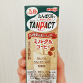 明治 TANPACT ミルク＆コーヒー 商品写真 1枚目