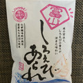 株式会社丸米製菓 しろえびあられ 商品写真 5枚目