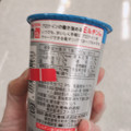 森永 inPROTEIN ドリンクヨーグルト 商品写真 3枚目