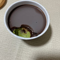 ハーゲンダッツ スプーンクラッシュ あふれるショコラ 抹茶＆クッキー 商品写真 4枚目