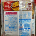 亀田製菓 亀田のまがりせんべい 商品写真 3枚目