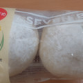 セブン-イレブン 米粉を使ったブール 2個入り 商品写真 1枚目