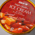 スジャータめいらく アイスクリーム キャラメルアーモンドプラリネ 商品写真 2枚目