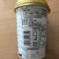 スジャータめいらく 冷たいコーンスープ 商品写真 1枚目