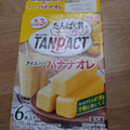 明治 TANPACTアイスバー バナナオレ 商品写真 5枚目