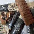 神戸物産 クッキー＆クリームチョコレート 商品写真 3枚目