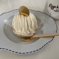 シャトレーゼ 北海道産マスカルポーネのチーズモンブラン 商品写真 2枚目