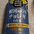 モランボン Well‐Being Vegelife 韓国風のりチョレギのたれ 商品写真 5枚目