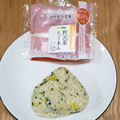 ニューデイズ 野沢菜たくあん ロウカット玄米使用 商品写真 4枚目