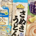 イオン トップバリュ ベストプライス さぬきうどん 商品写真 1枚目