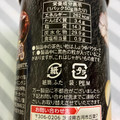 YBC チップスターS にんにく醤油味 商品写真 3枚目
