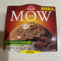 森永 MOW 濃チョコレート 商品写真 2枚目