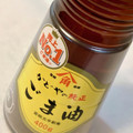 かどや ごま油 商品写真 2枚目