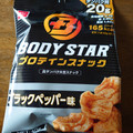 おやつカンパニー BODY STAR プロテインスナック ブラックペッパー味 商品写真 4枚目