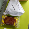 モスバーガー モスの菜摘フィッシュ 商品写真 2枚目