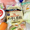 味の素 干し貝柱スープ 商品写真 1枚目