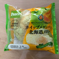 Pasco ホイップメロンパン 北海道メロン 商品写真 2枚目