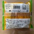 Pasco ホイップメロンパン 北海道メロン 商品写真 3枚目