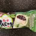 丸永 あいすまんじゅう 抹茶白玉 商品写真 2枚目