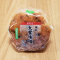 ニューデイズ 大葉味噌焼おにぎり 商品写真 5枚目