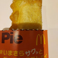 マクドナルド ベーコンポテトパイ 商品写真 2枚目