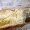 リョーユーパン 栗と芋の2色パン 商品写真 3枚目